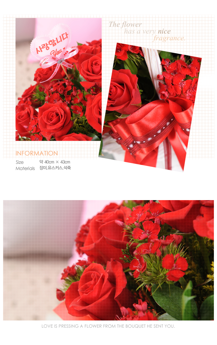 hd-20160205  사랑할때+초콜릿